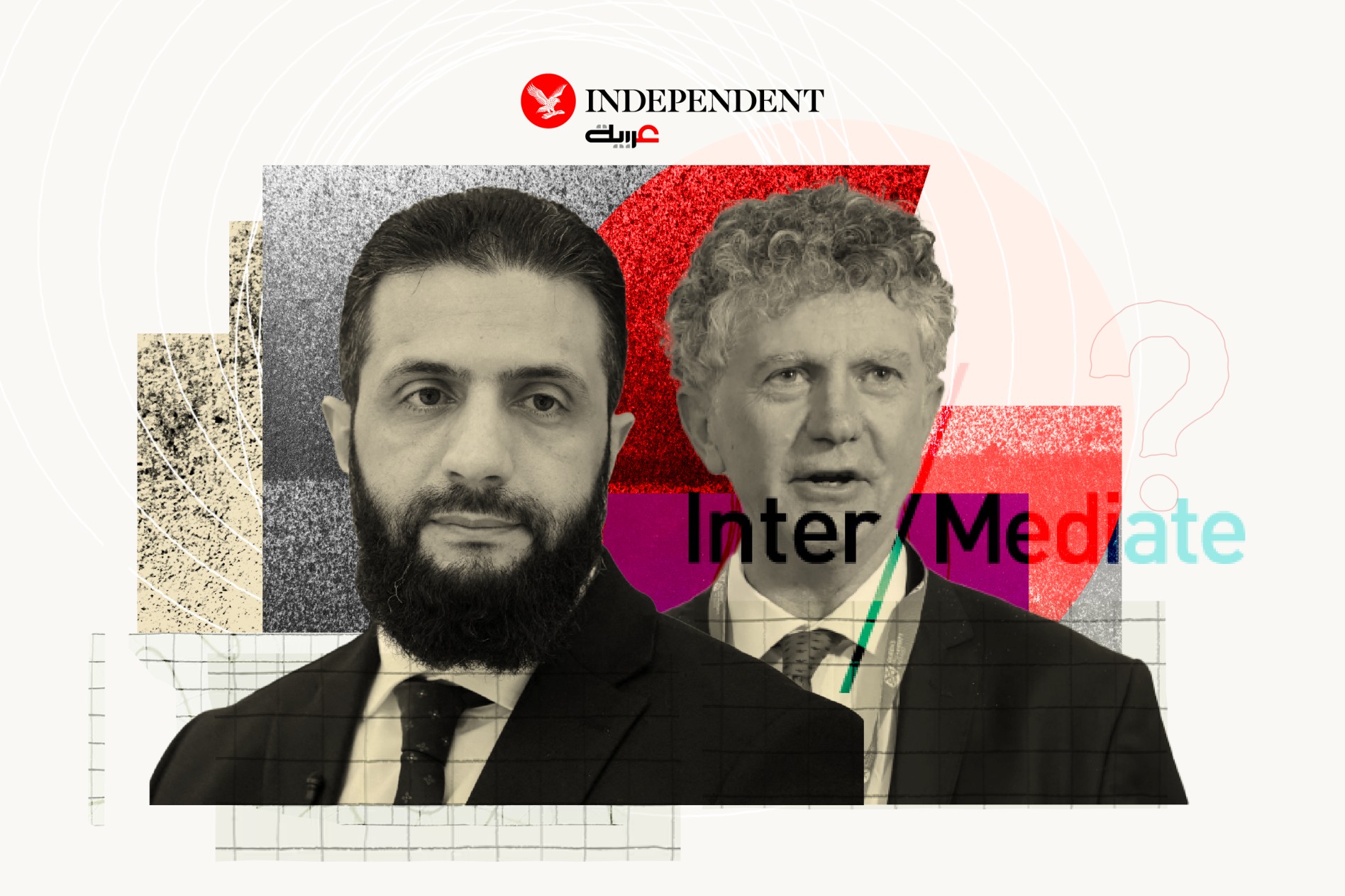 "اندبندنت عربية" تكشف هوية المنظمة البريطانية التي دربت الشرع سياسيا