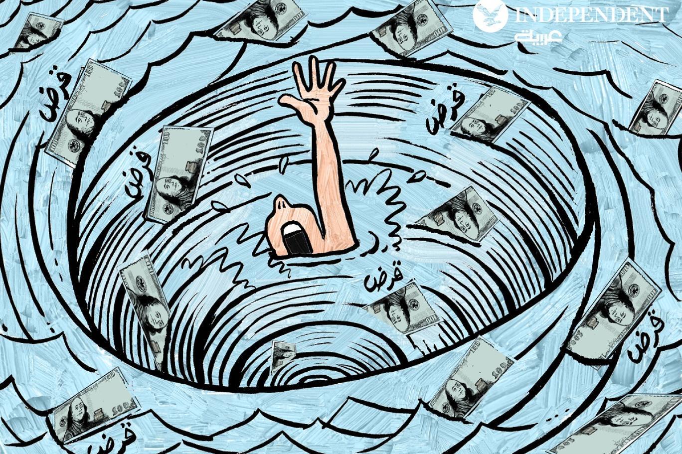 قنبلة الديون العالمية تقترب من الانفجار