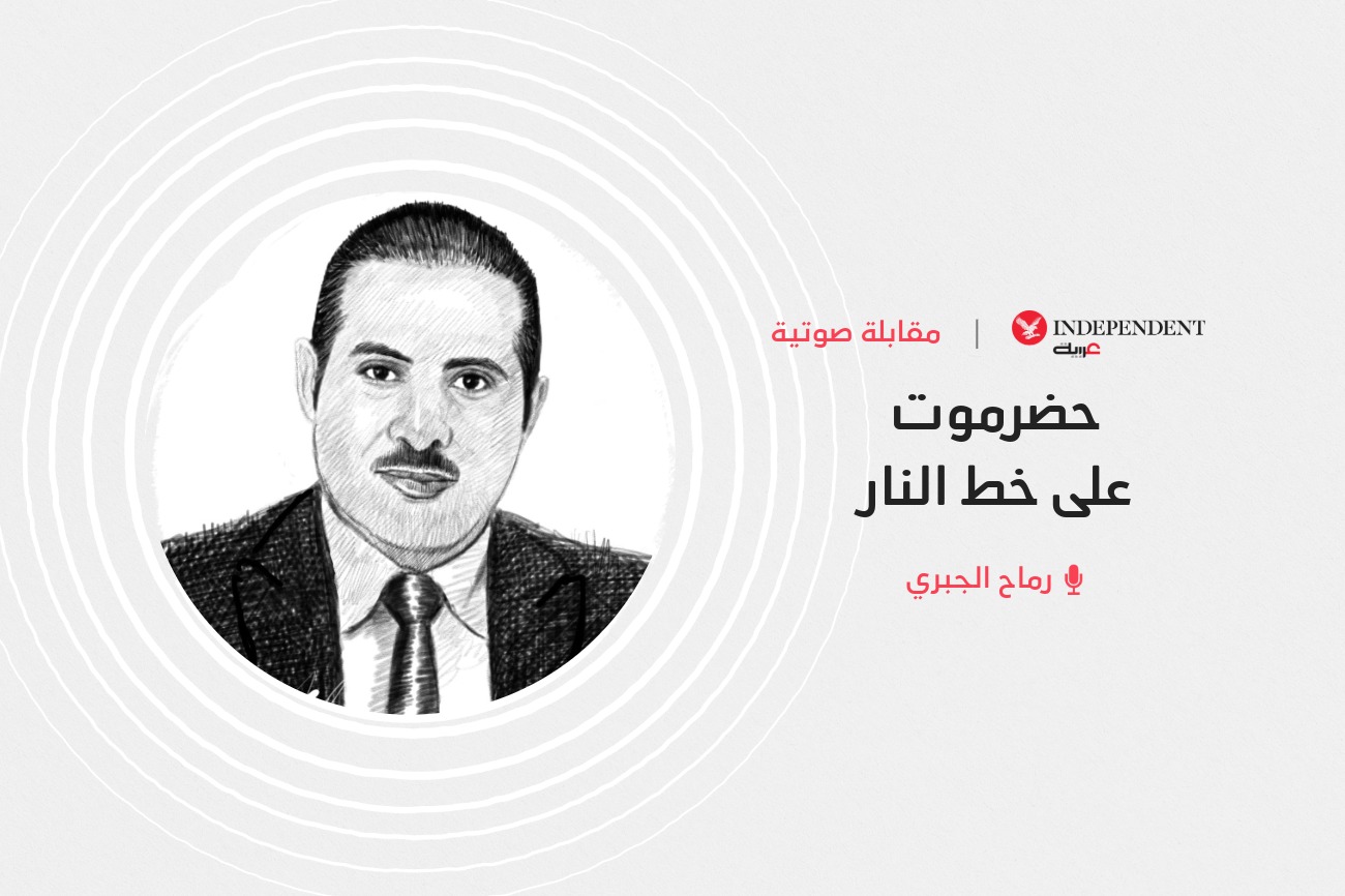 مغامرة "الانتقالي" وتداعياتها على المشهد اليمني