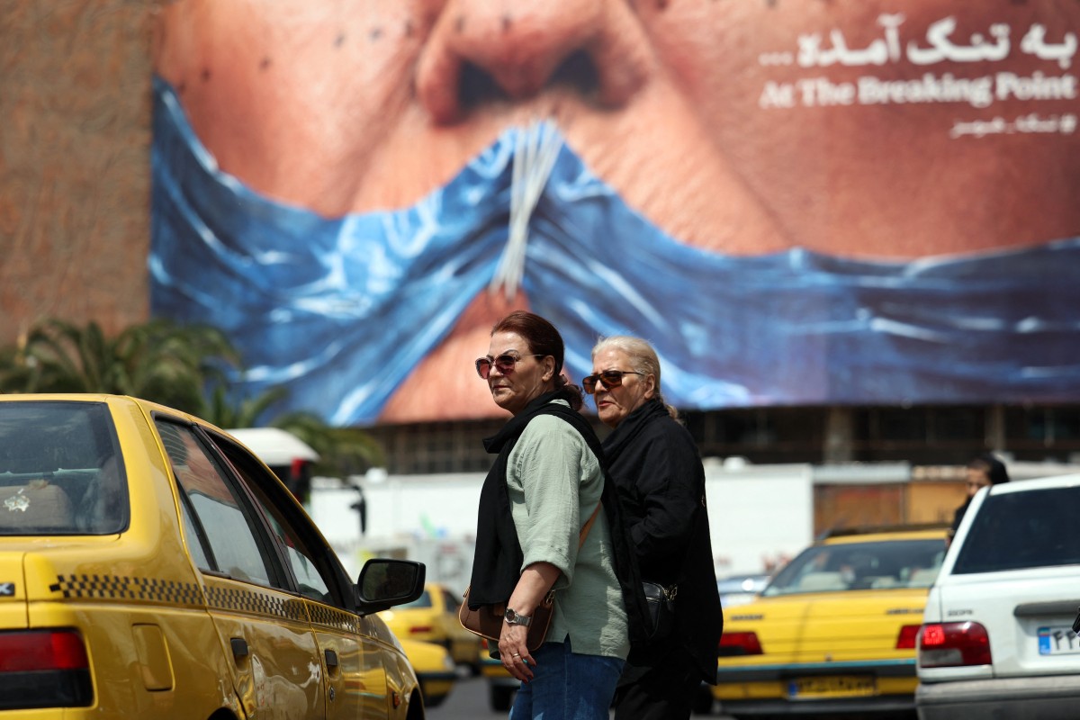 ترمب يبلغ الكونغرس بانتهاء القتال مع إيران والصين ترفض العقوبات على نفطها