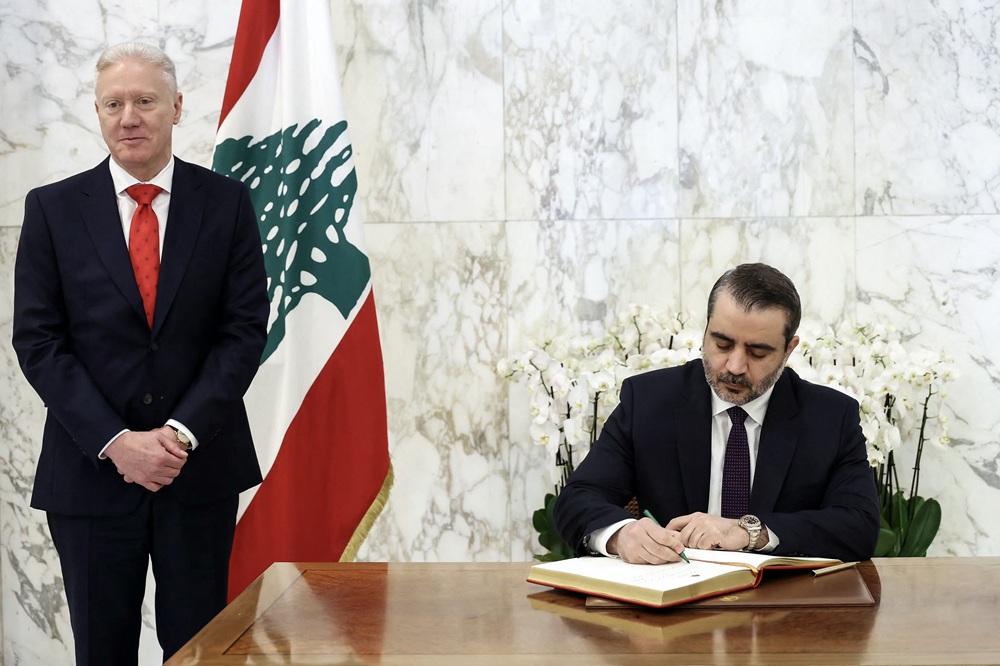 Lebanese Presidency press office afp.jpg Lebanese Presidency press office afp.jpg