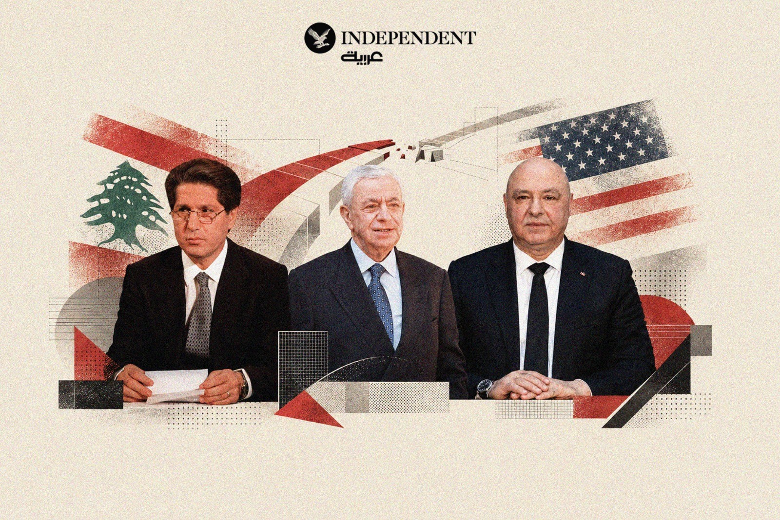 أرشيف الرؤساء اللبنانيين في البيت الأبيض واشنطن