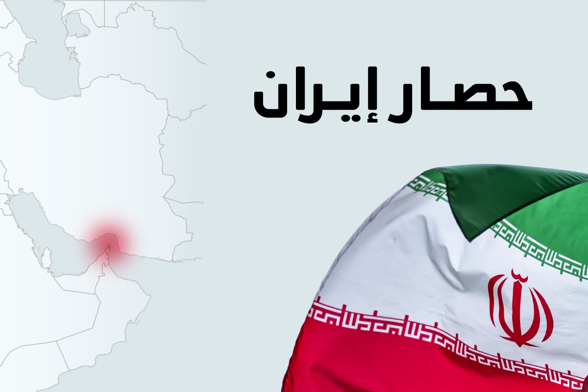 ربع القرن الأول