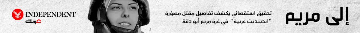 احداث ايران