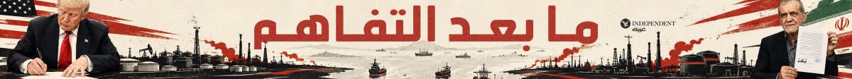 احداث ايران