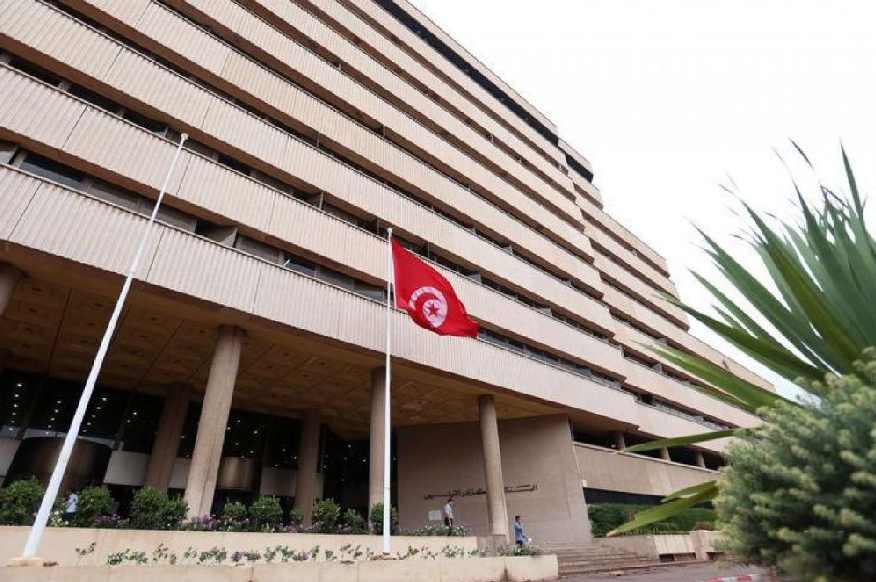 تراجع الأرباح الصافية للقطاع البنكي التونسي في عام كورونا تراجع الأرباح الصافية للقطاع البنكي التونسي في عام كورونا