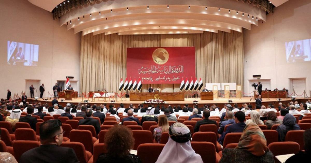استمرار الانسداد السياسي هل يقود إلى حل البرلمان العراقي؟
