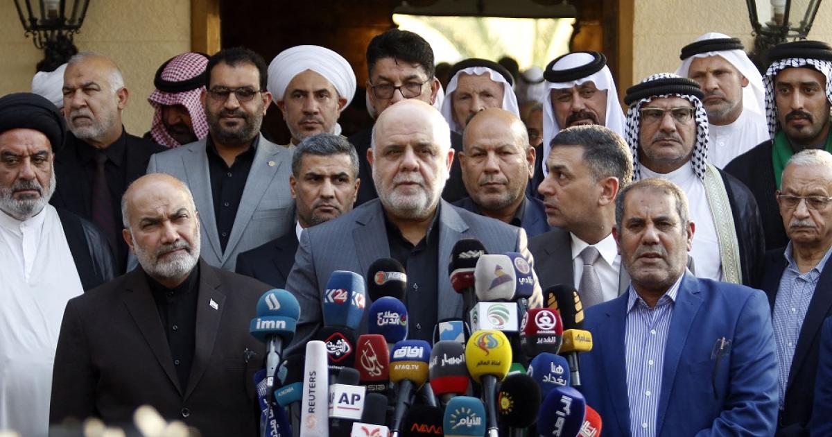 ما تداعيات دعوة طهران بغداد إلى التفاوض مع الميليشيات الشيعية؟
