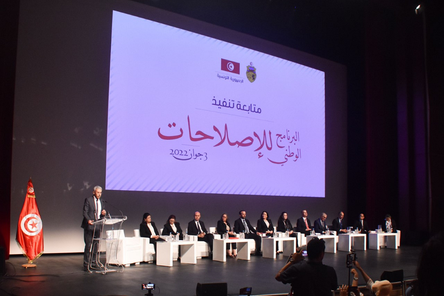 تونس تعتمد خطة إصلاح اقتصادي تشمل رفع الدعم عن المحروقات والكهرباء | اندبندنت عربية
