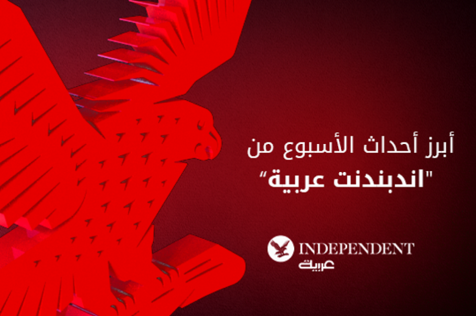 تفعيل التحركات الشعبية في السودان وليبيا ورصاص قوات الأمن بالمرصاد تفعيل التحركات الشعبية في السودان وليبيا ورصاص قوات الأمن بالمرصاد