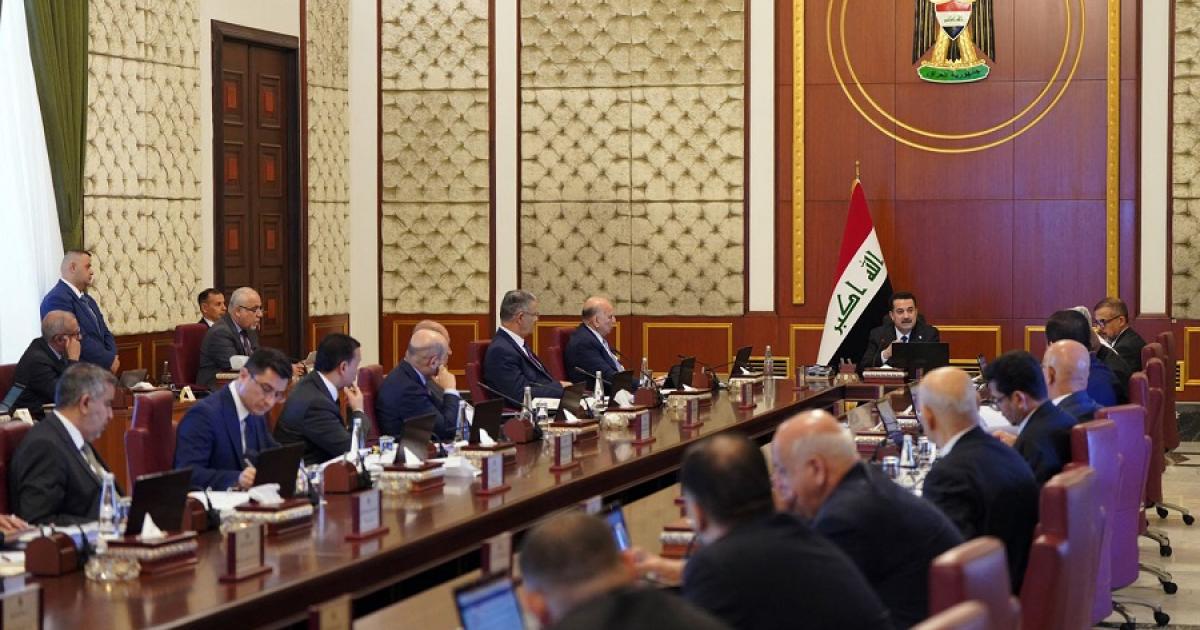 1. مجلس الوزراء يوافق على مشروع موازنة العراق 2023