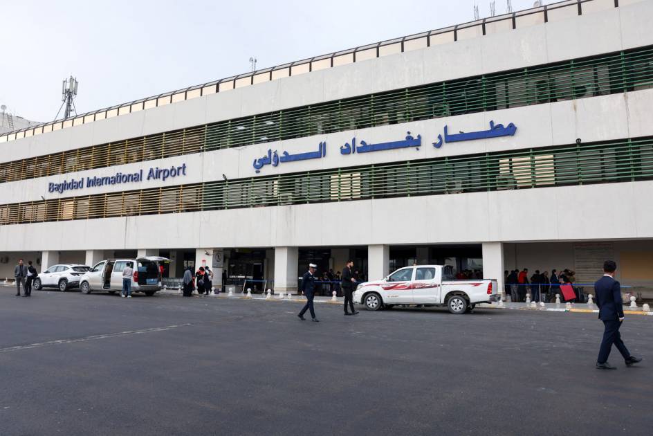 مطار بغداد يستقبل أول طائرة تجارية أوروبية بعد انقطاع 35 عاما 
