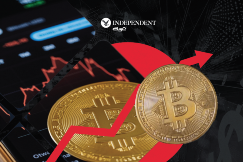 منصات تداول العملات المشفرة تكتسي باللون الأحمر. "بيتكوين" تهوي إلى 85 ألف دولار. القيمة السوقية المجمّعة تسجل تراجعاً بنسبة 4.9% بخسائر بلغت 153 مليار دولار. "كاردانو" تواجه خسائر بأكثر من 11% 