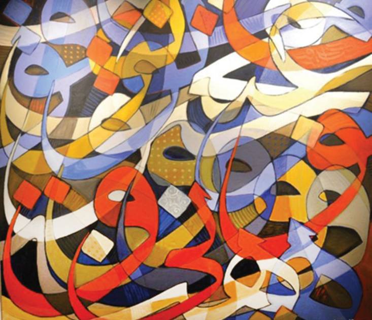 اليوم العالمي للغة العربية: أسئلة تتكرر ولا أجوبة شافية 