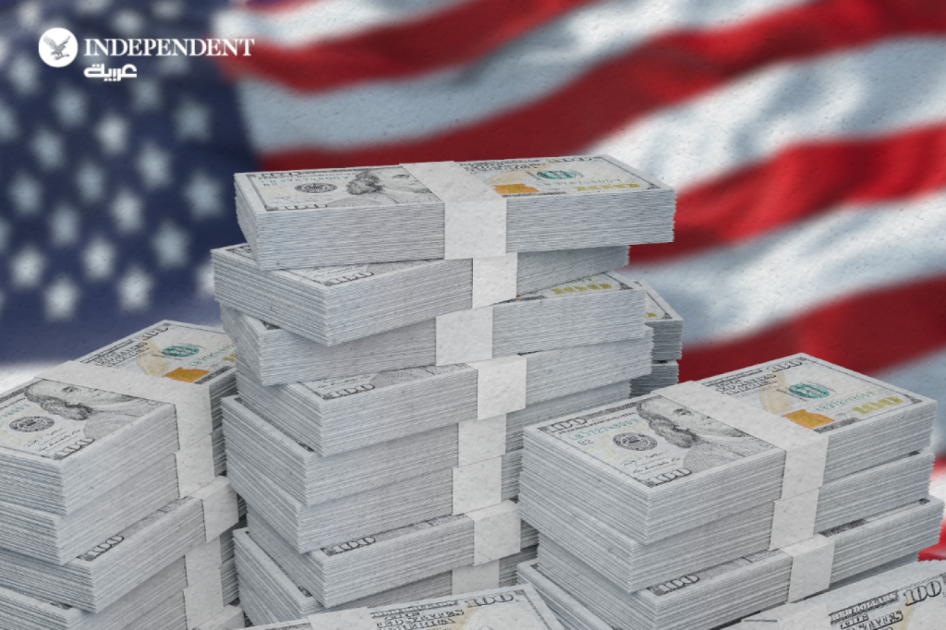 عجز الحساب الجاري الأميركي يتسع وسط ضعف في الدولار. التعريفة الجمركية لم تقلصه كثيراً وانسياب الأموال من الخارج في مرمى التهديدات 