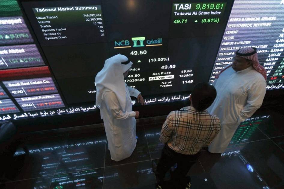 الاكتتابات الأولية في الشرق الأوسط تتراجع بنسبة الثلث 