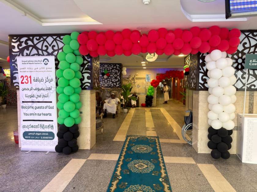 جنود من قلب الحرب يؤدون الحج: قصص الفقد والأمل في المشاعر المقدسة