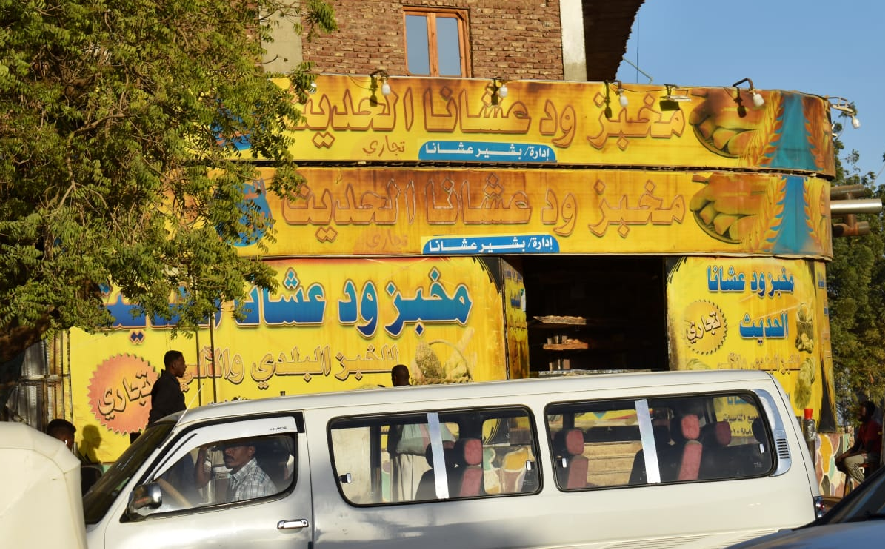 أزمة الخبز في السودان: تضاعف الأسعار وتهديد للأمن الغذائي