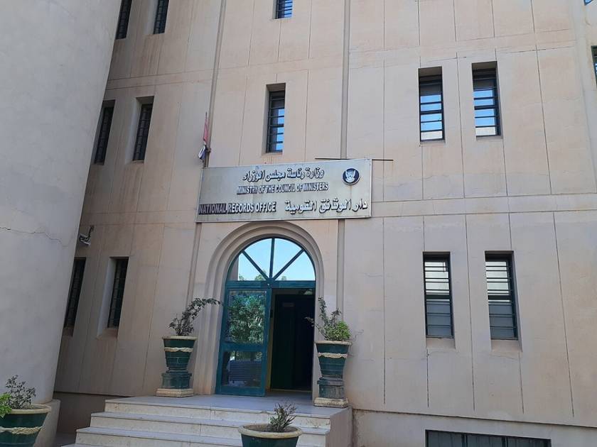 خطر يهدد 30 مليون وثيقة سودانية: الأمطار والحرب تهدد ذاكرة الأمة