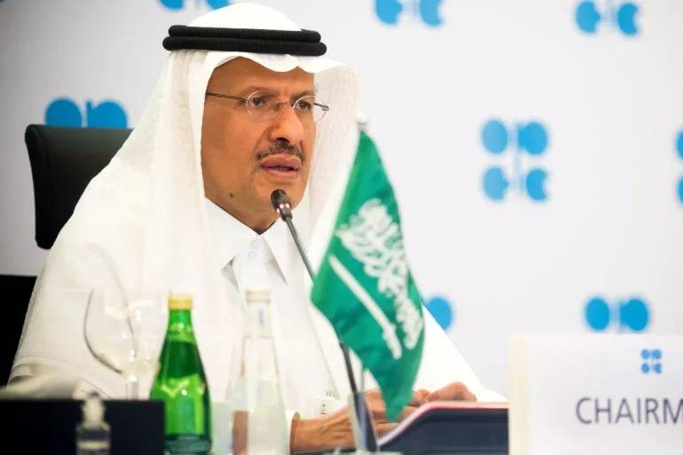 السعودية تعهد قرار الطاقة والصناعة إلى قيادة واحدة