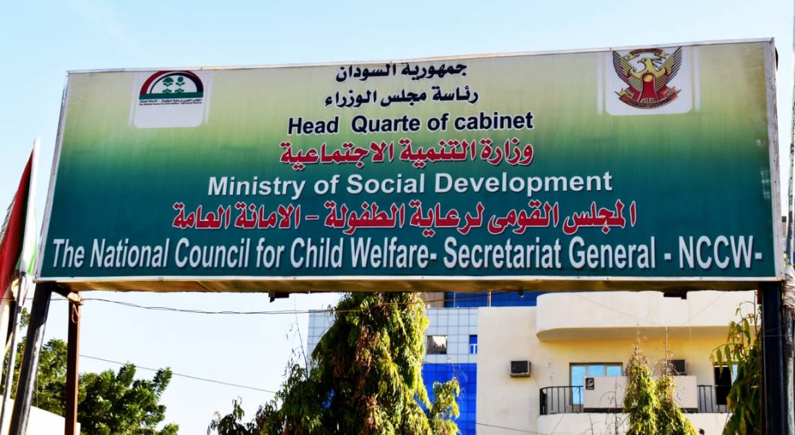 أطفال مجهولو الأب... وجه آخر لمأساة الحرب في السودان