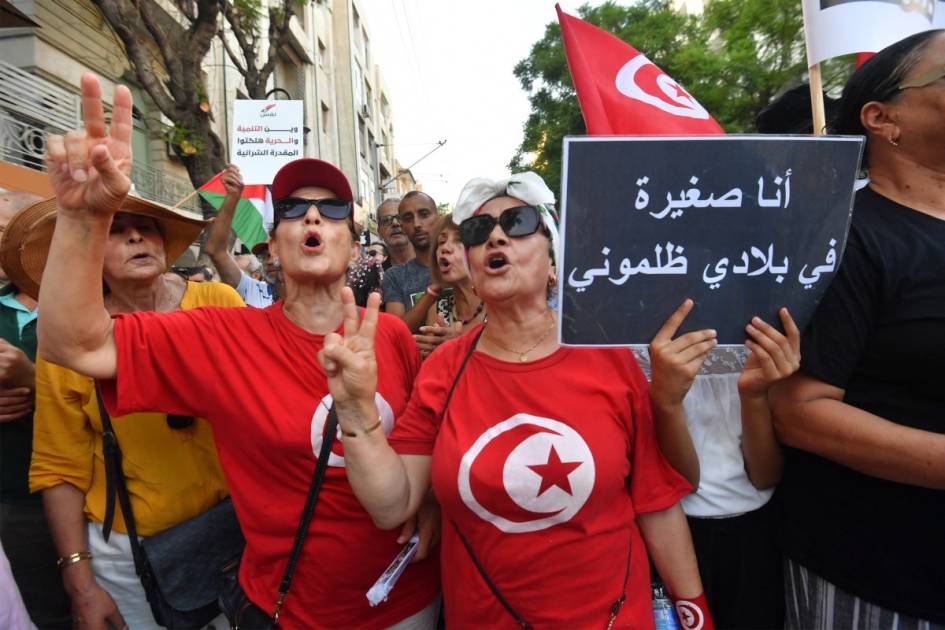 صحافيون تونسيون يحتجون للمطالبة بالإفراج عن زميلهم اليوسفي