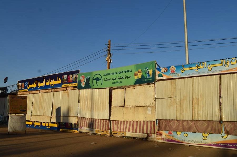 معاناة السودانيين تتضاعف برسوم جديدة للضرائب والخدمات