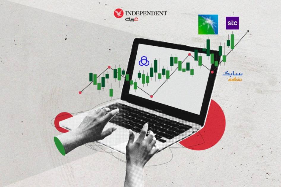 تاسي يكسر حاجز 10 آلاف نقطة ويغلق عند 9952 نقطة في أدنى مستوى منذ 2021 وسط تباين بورصات الخليج