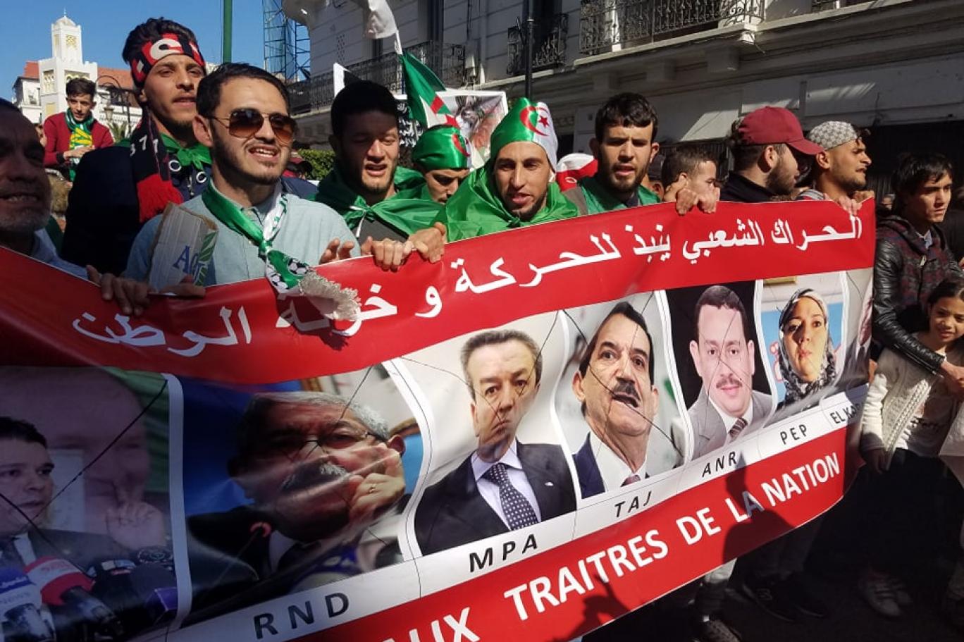 نتيجة بحث الصور عن الحراك الجزائري
