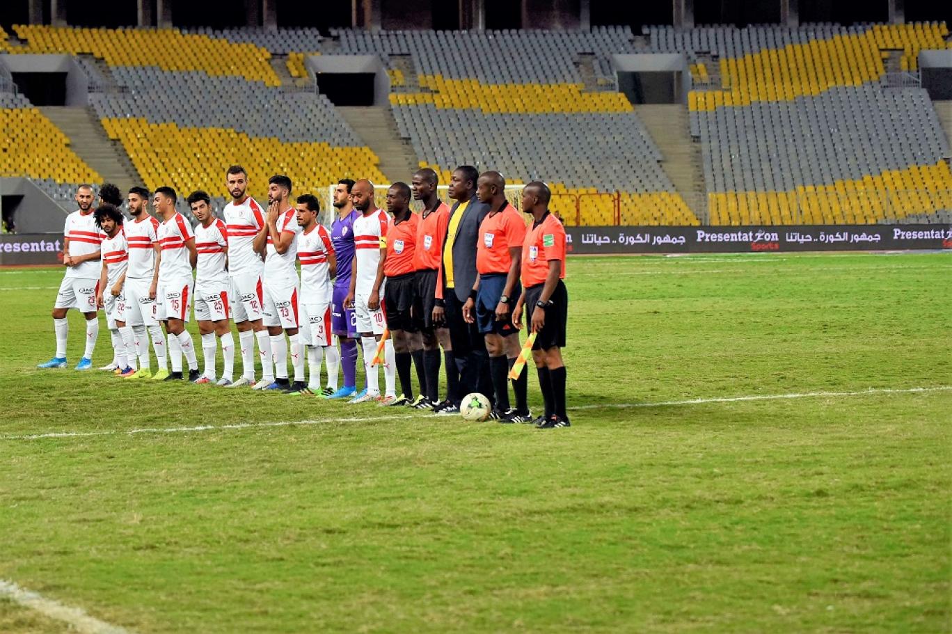 كاف إعادة مباراة الزمالك المصري وجينيراسيون السنغالي بالقاهرة