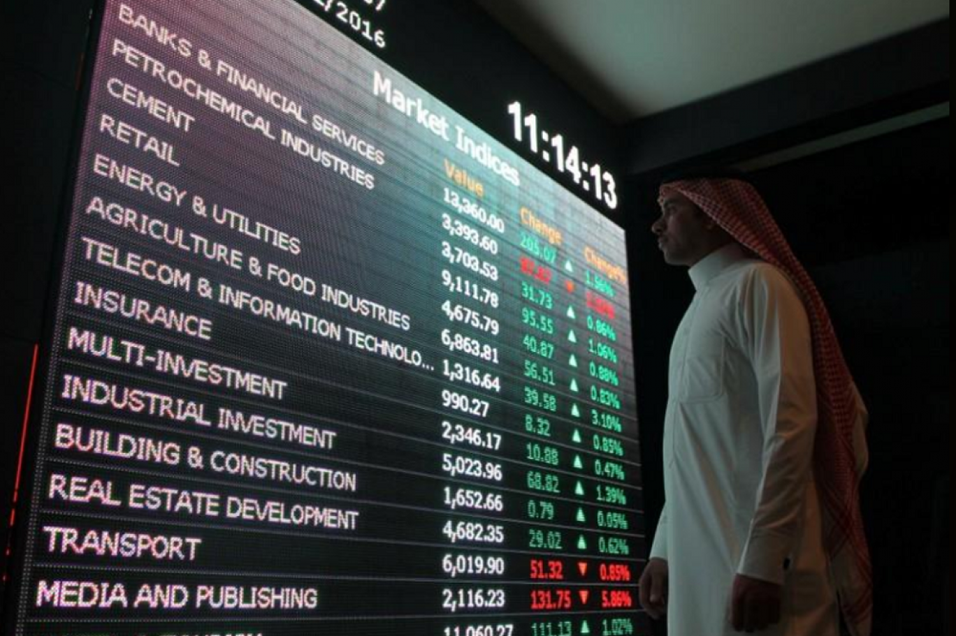 إعلان نشرة اكتتاب أرامكو يدفع الأسهم السعودية إلى المربع الأخضر