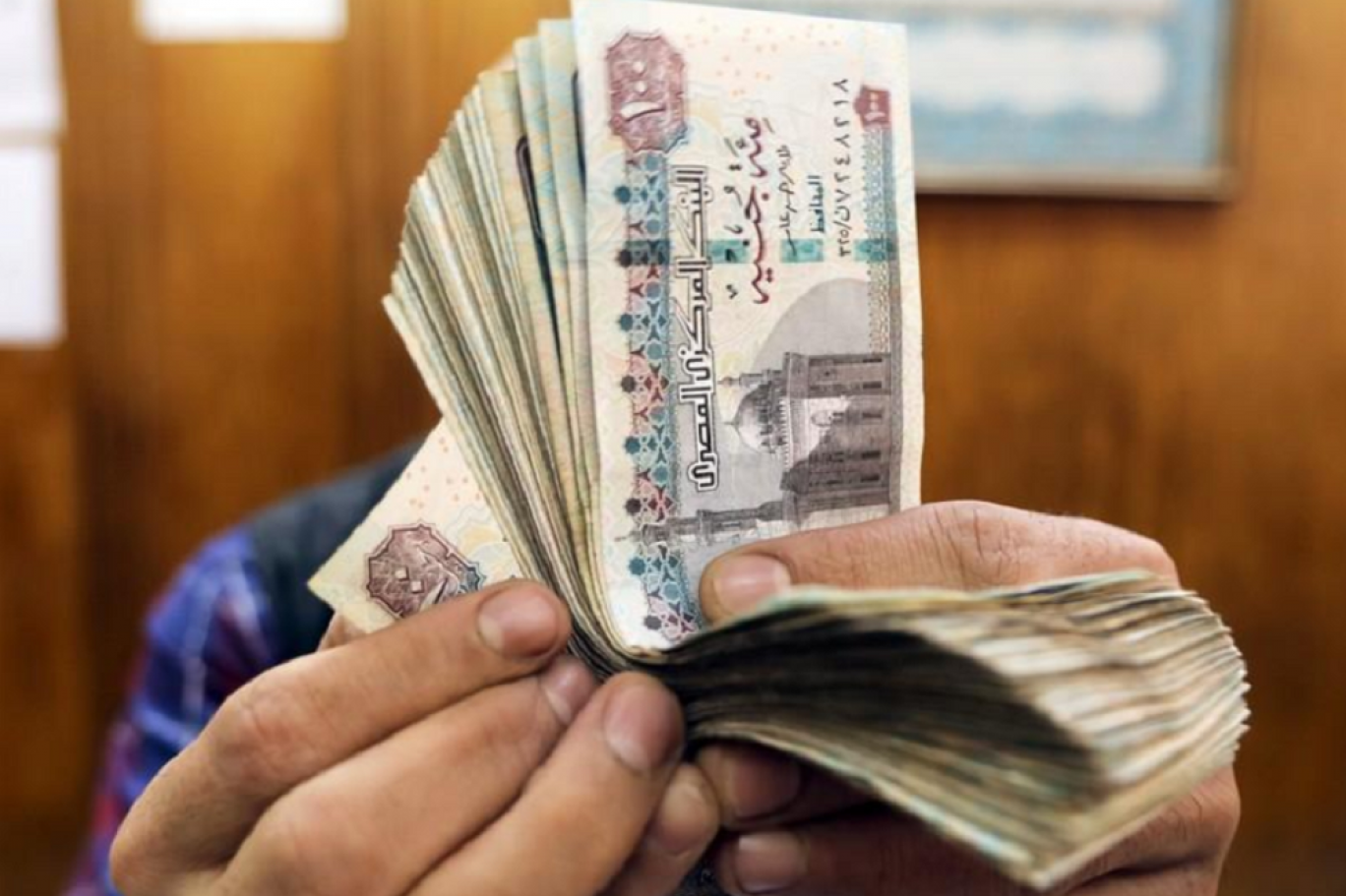 في 1000 يوم قصة صعود الجنيه المصري أمام الدولار الأميركي