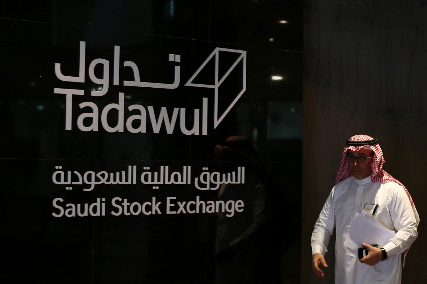 مكاسب قوية للأسهم السعودية في ثاني أيام اكتتاب أرامكو اندبندنت