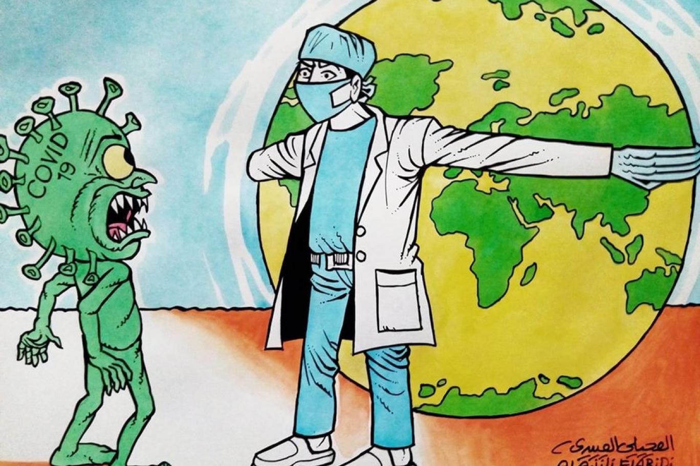 الرسم الكاريكاتوري عن البيئة الصحية