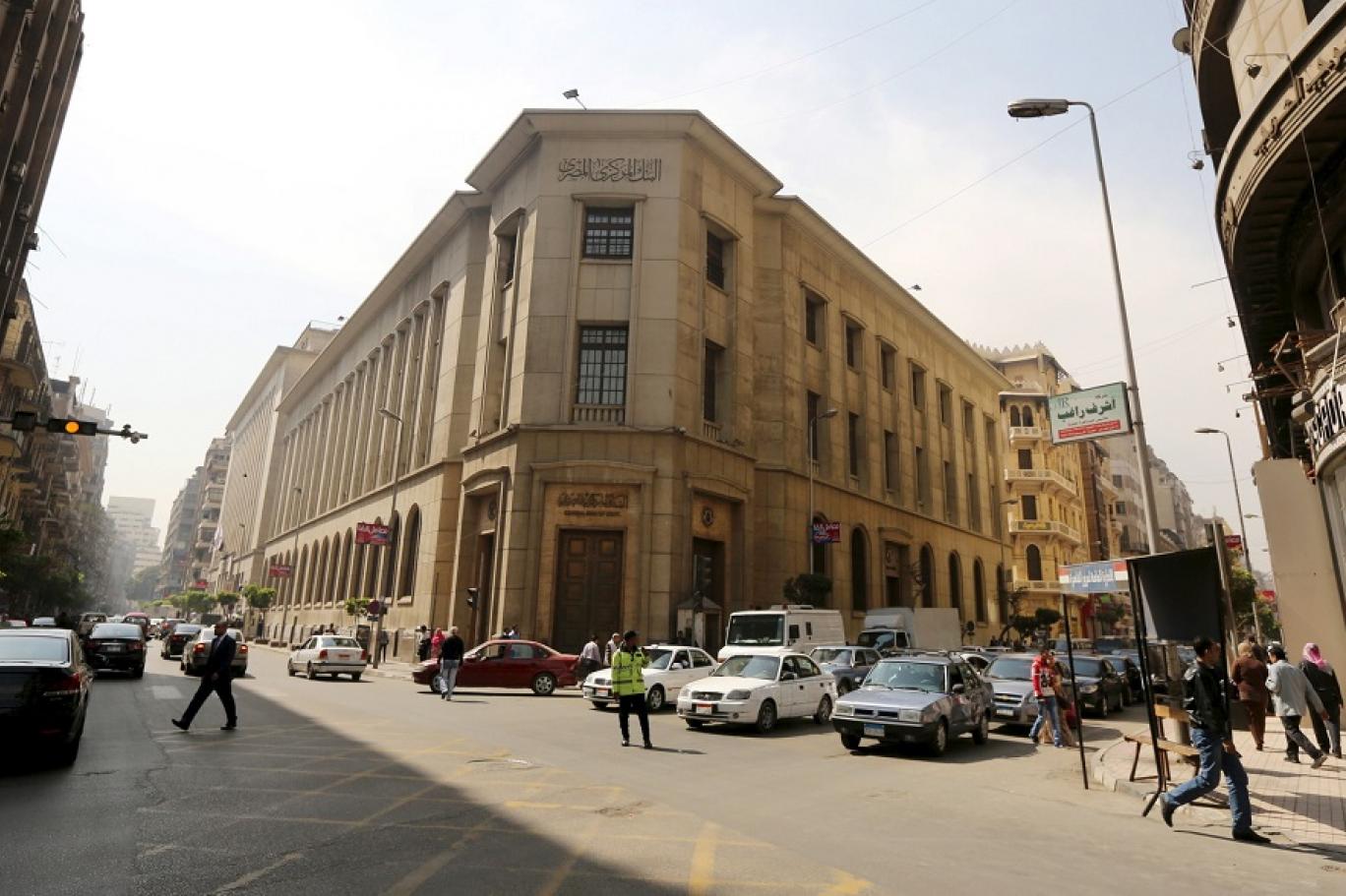 انتظروا عودة شهادة الـ25% حال رفع المركزي الفائدة 3%