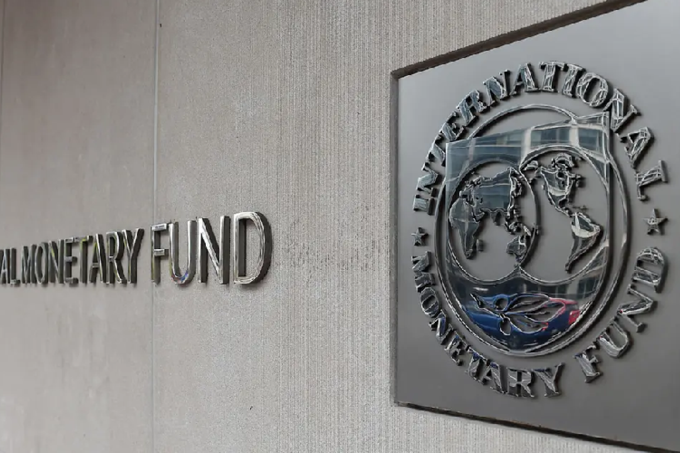 2 мвф. Международный валютный фонд Вашингтон. МВФ (Международный валютный фонд) здание. Штаб квартира МВФ В Вашингтоне. МВФ логотип.