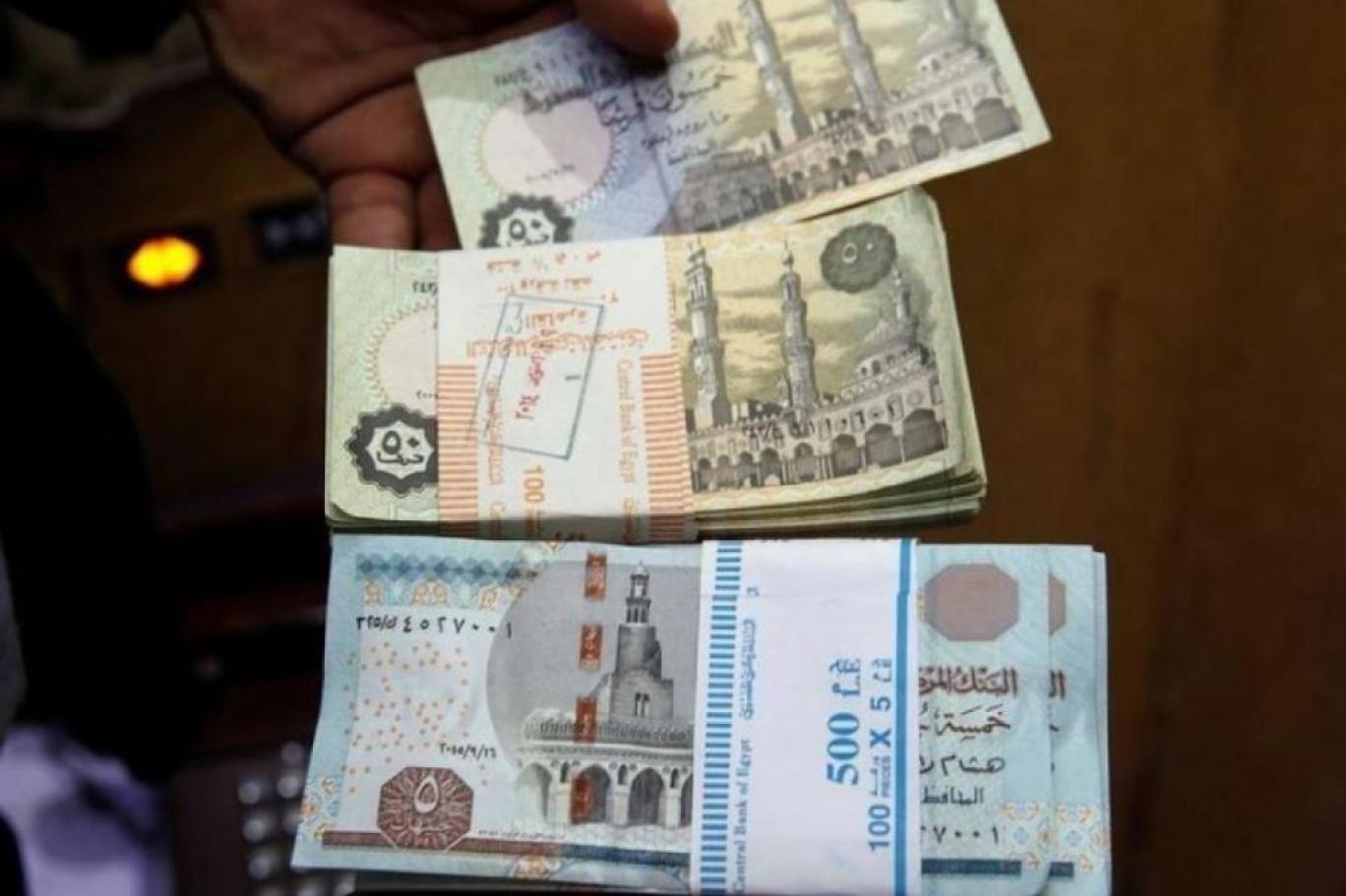 المصري دولار مقابل الجنيه 5 سنوات