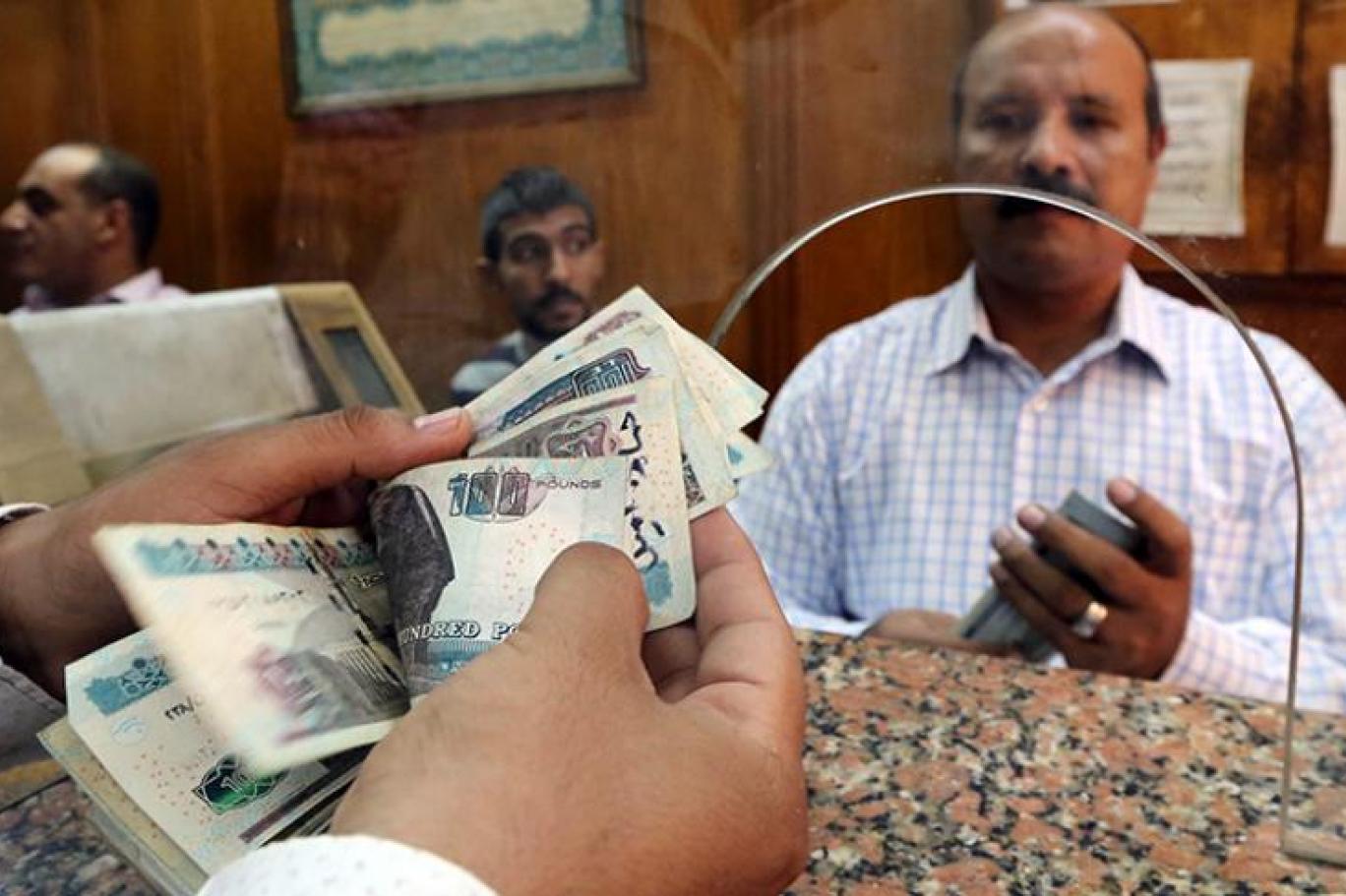 شهادات الادخار بأعلى فوائد: تبدأ من 1000 جنيه ولـ3 سنوات