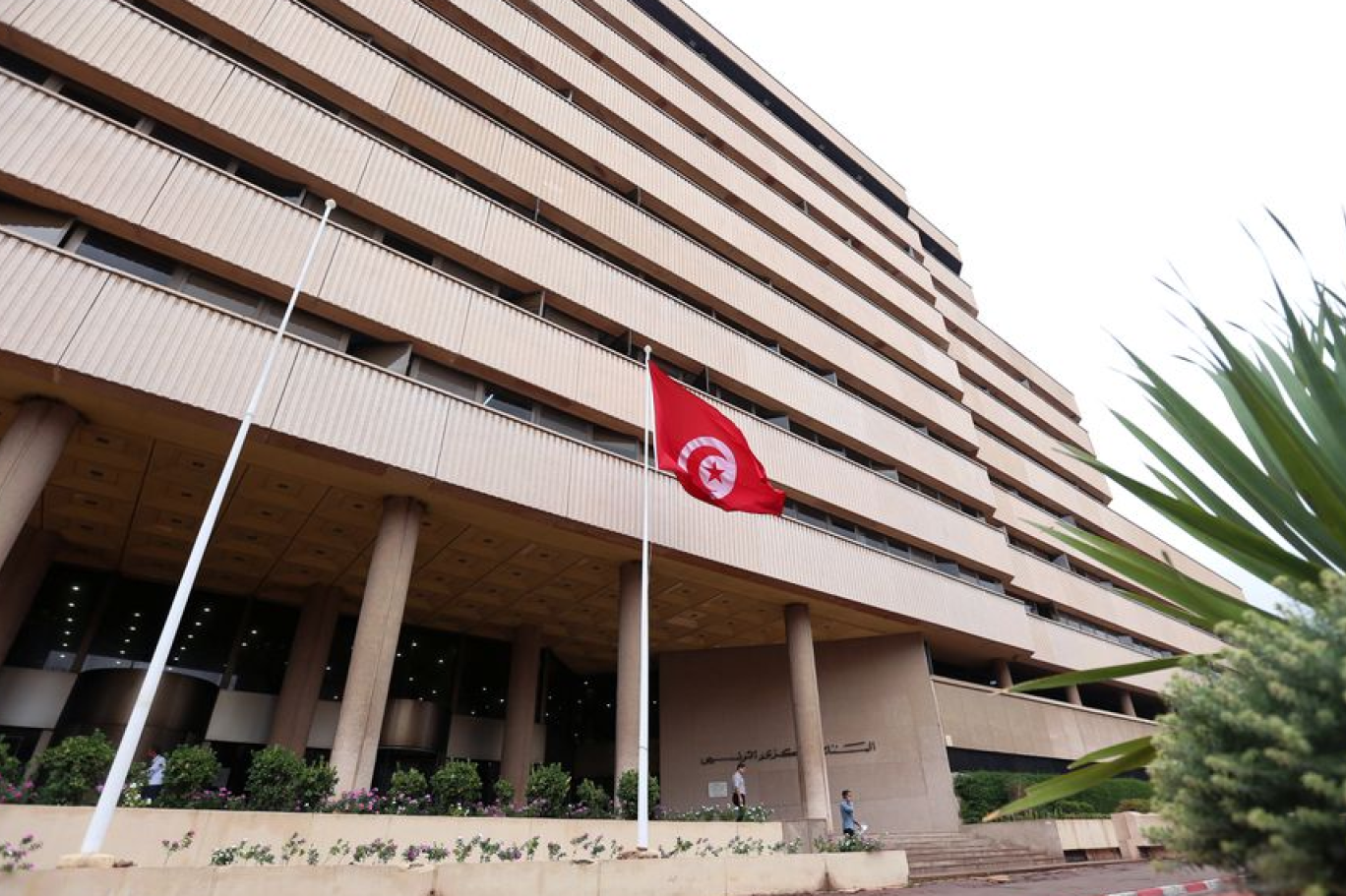 المركزي التونسي" يرفع الفائدة الرئيسة بعد بلوغ التضخم أعلى مستوياته |  اندبندنت عربية