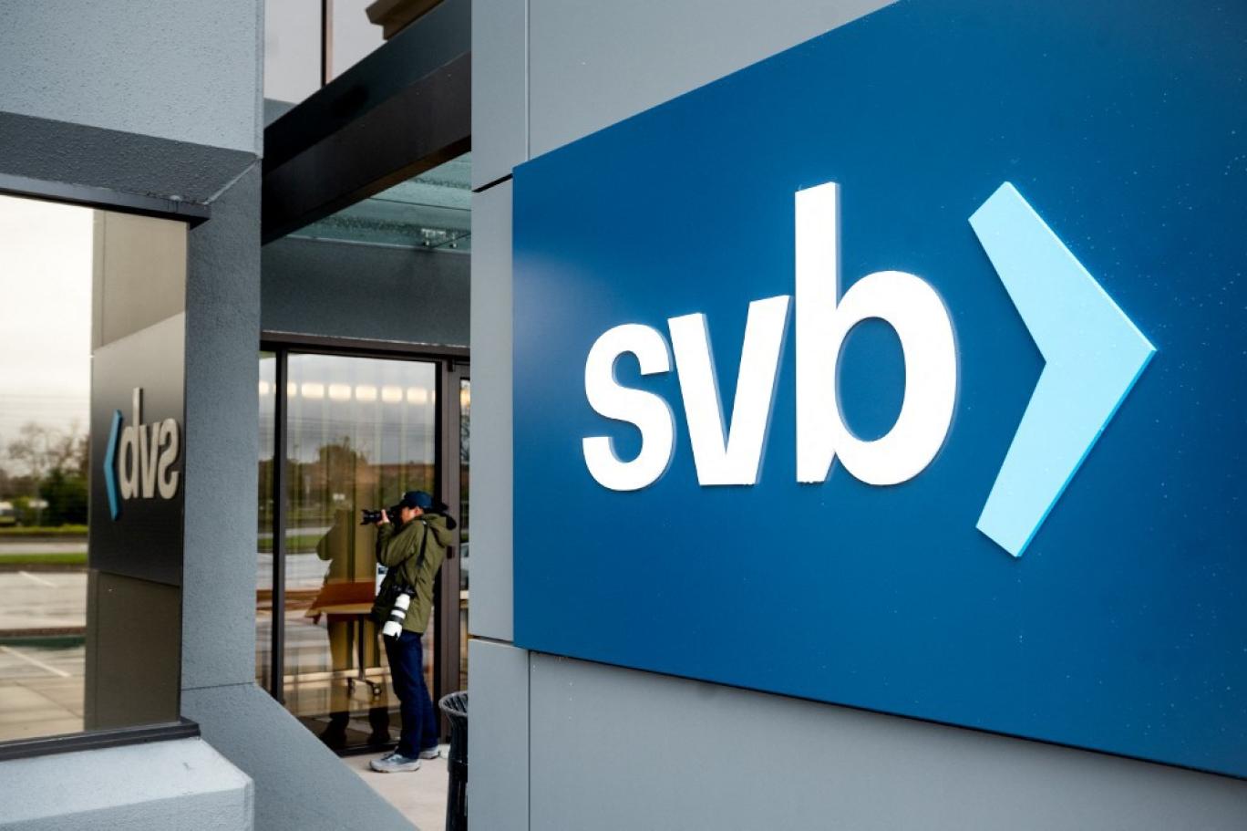 إفلاس «SVB» ابتلع 35 مليون دولار من أموال مؤسسة التأمينات 