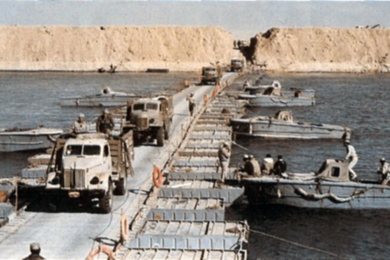  1973 