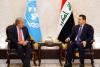العراق يطلب مغادرة بعثة الأمم المتحدة بنهاية 2025