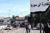 هل يتحول لبنان إلى ساحة صراع بين "سلطة" الشرع و"فلول" الأسد؟
