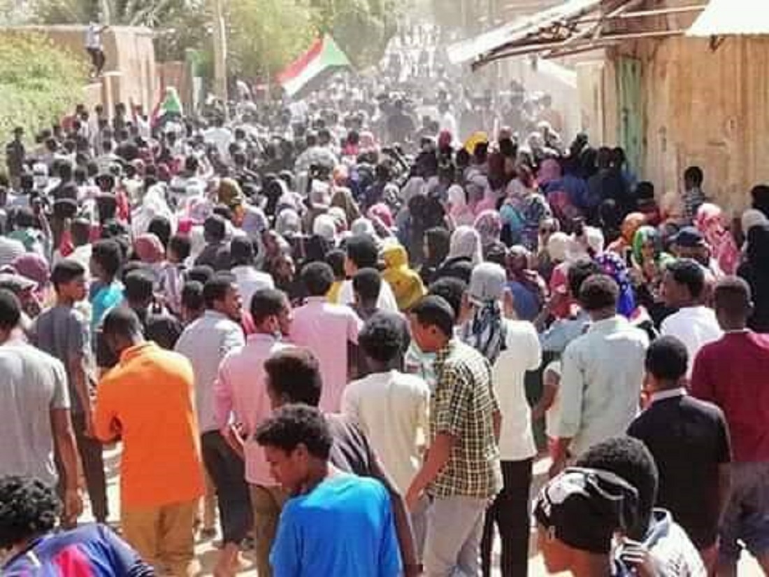 تظاهرة في الخرطوم بحري.jpg
