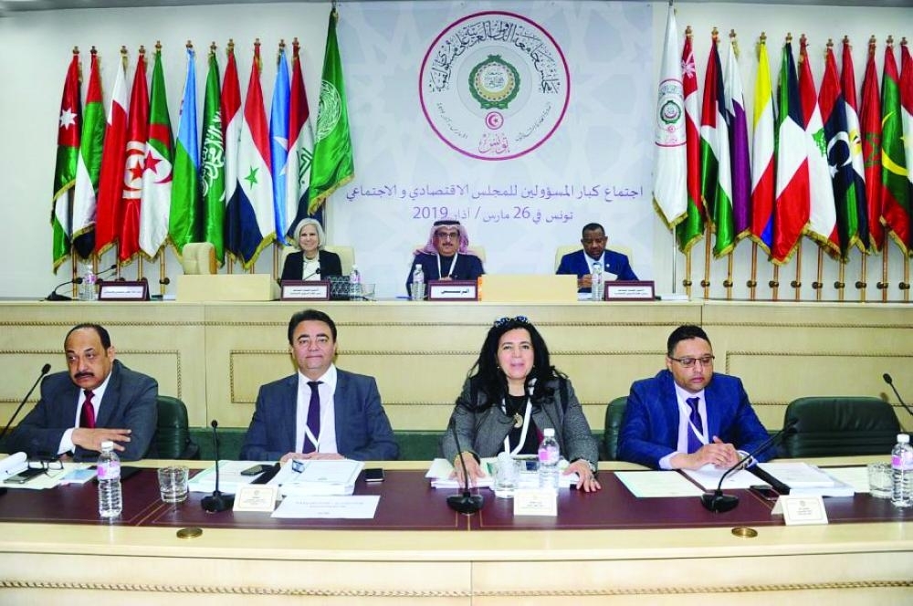 اجتماع المجلس الاقتصادي والاجتماعي على مستوى كبار المسؤولين في إطار الأعمال التحضيرية للقمة العربية الثلاثين. (وكالة الأنباء التونسية)