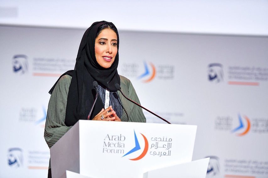منى المري رئيسة نادي دبي للصحافة ورئيسة اللجنة التنظيمية لمنتدى الإعلام العربي. (الموقع الرسمي للمنتدى)