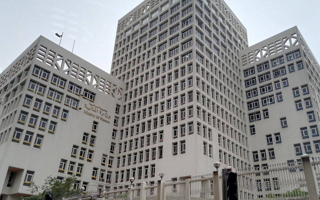 مقر وزارة المالية المصرية. (رويترز)