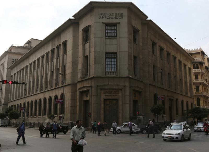 مقر البنك المركزي المصري في سط العاصمة القاهرة. (رويترز)
