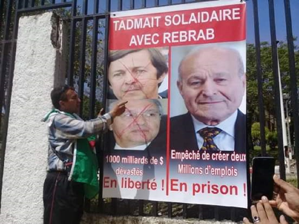 الجزائر 26 - 4- 2019 