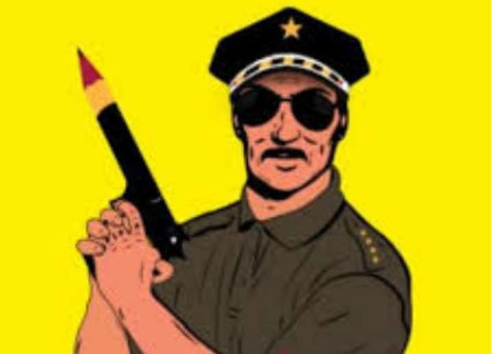 صورة لشعار صفحة راغد قيس "شرطة المشاهير" على الـ"فيسبوك"